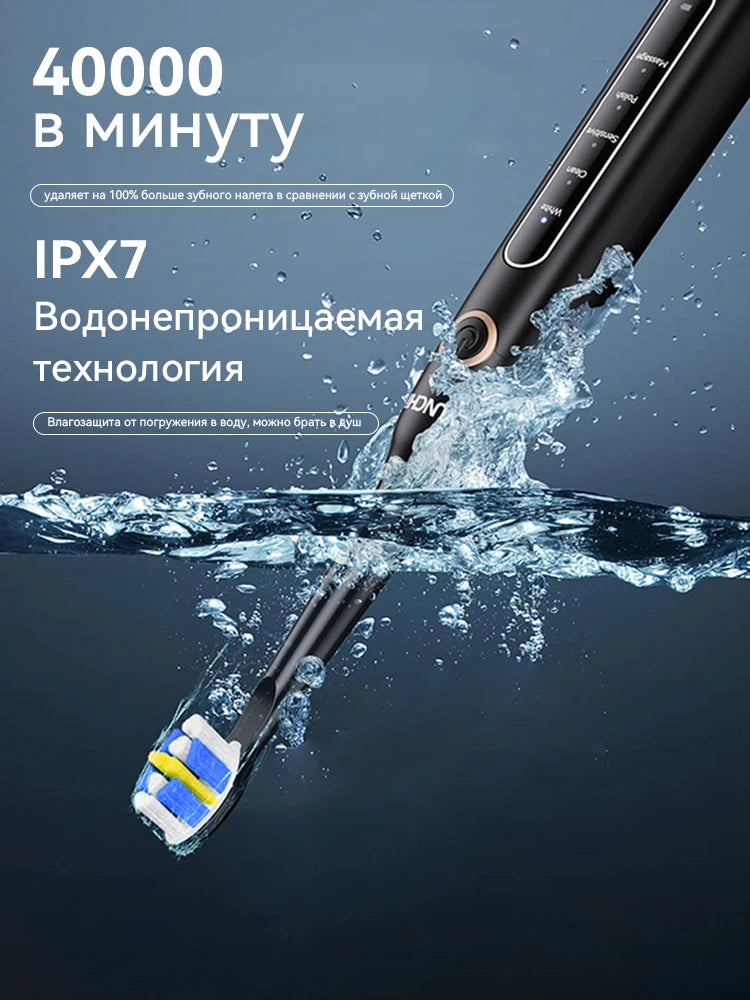 Yunchi Sonic Toothbrush