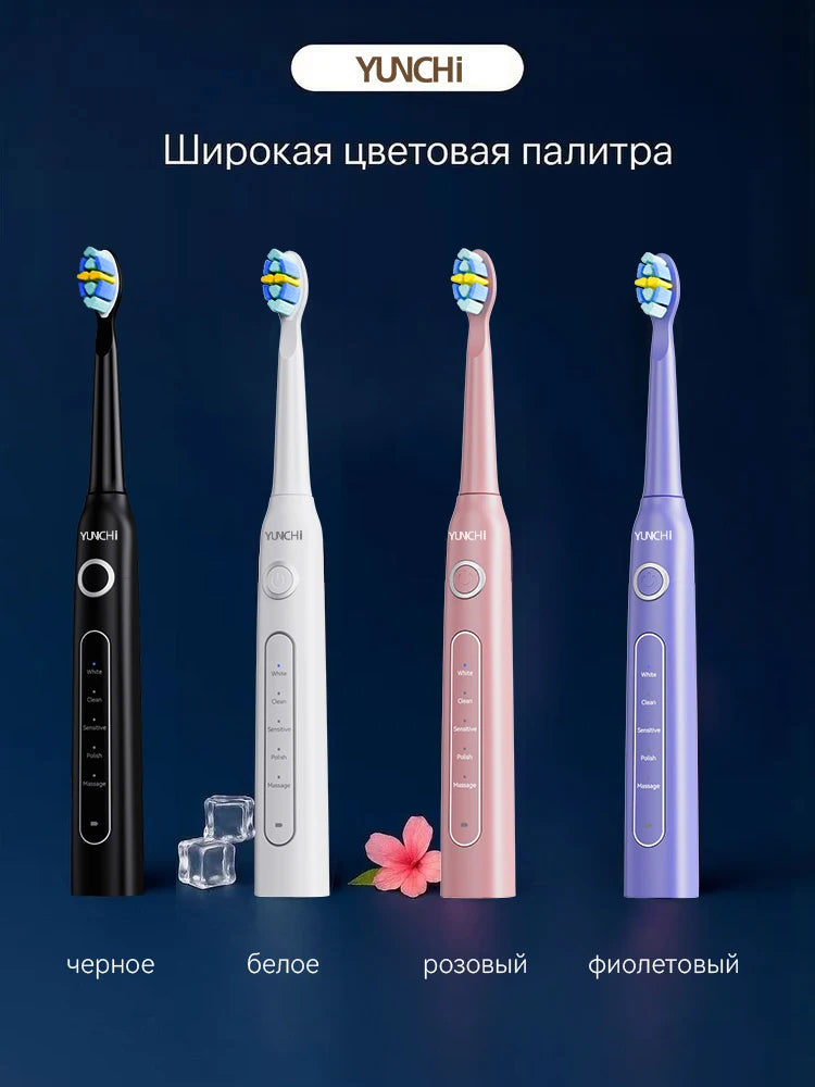 Yunchi Sonic Toothbrush